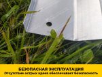 Грядки в теплицу «Усиленные» оцинкованные (высота 40 см) — изображение 5